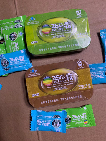 三金西瓜霜润喉片英国
