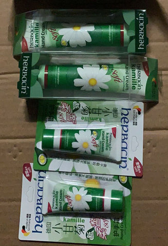 亮亮妈转运的德国小洋甘菊护手霜