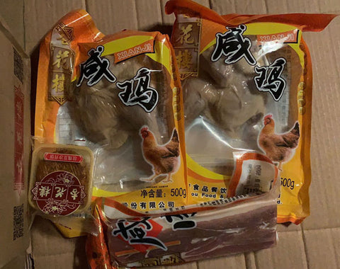 杏花楼传统熟食咸鸡英国