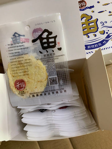 元臻鳕鱼片英国