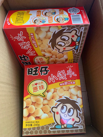 亮亮妈转运到英国的旺仔经典原味牛奶味旺仔小馒头的照片
