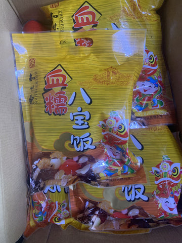 亮亮妈转运到英国的知味观血糯八宝饭的照片