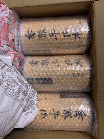 美珍香的香酥牛肉松