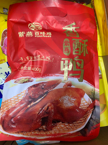 紫燕百味鸡香酥鸭英国
