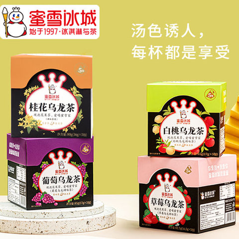 蜜雪冰城葡萄白桃桂花乌龙茶英国