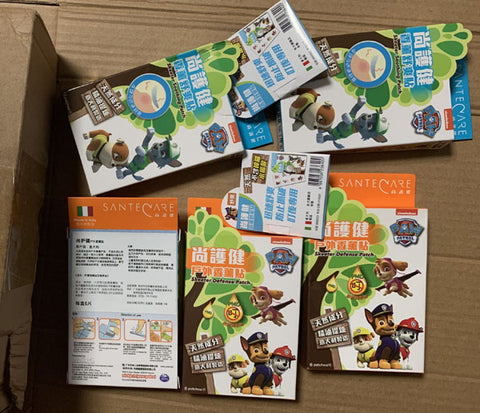 亮亮妈转运到英国的尚护健户外香薰贴和舒爽防蚊贴