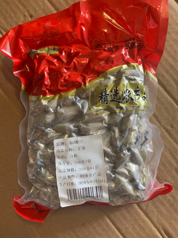 亮亮妈转运到英国的中草药辛夷花的照片