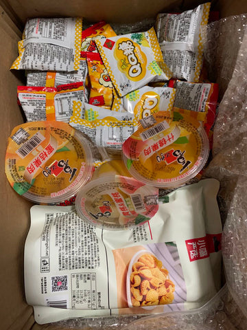 亮亮妈转运的喜之郎果肉果冻和旺旺QQ糖