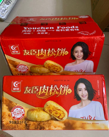 佟丽娅推荐的友臣肉松饼英国