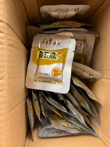 亮亮妈转运到英国的炎亭渔夫烧烤味鱼豆腐的照片