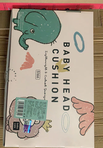 婴儿护头枕英国