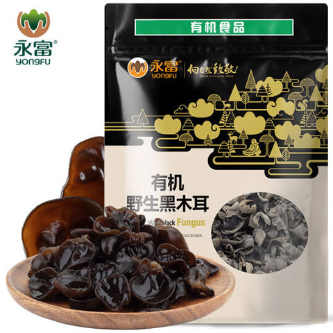 永富有机黑木耳英国