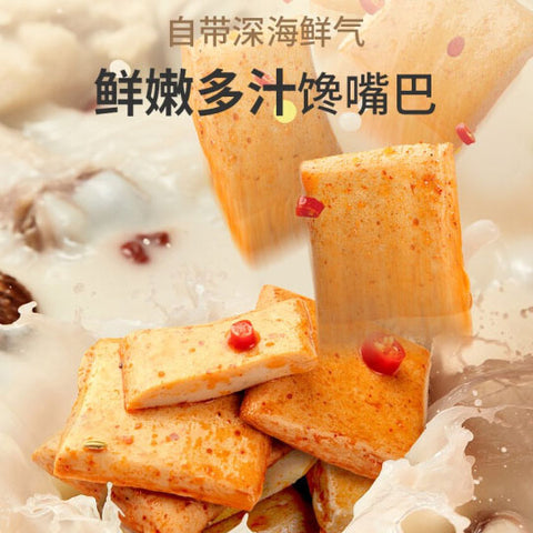 鱼豆腐伦敦