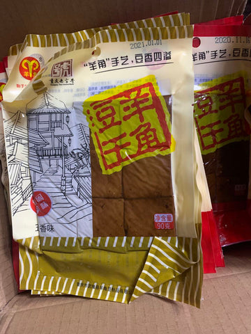 武隆羊角豆干英国