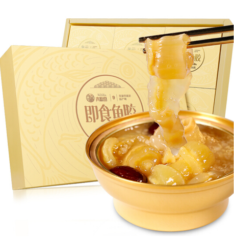 即食鱼胶英国