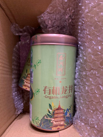 西湖牌一级健康有机龙井茶英国