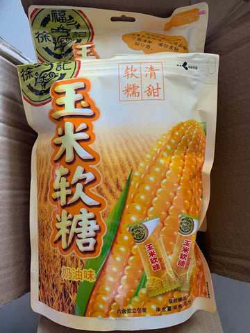徐福记玉米软糖英国苞谷形状的糖果