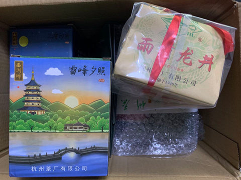 西湖牌雨前浓香龙井茶英国