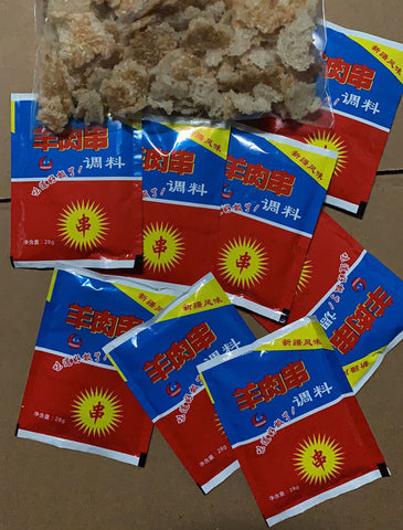 羊肉串调料英国