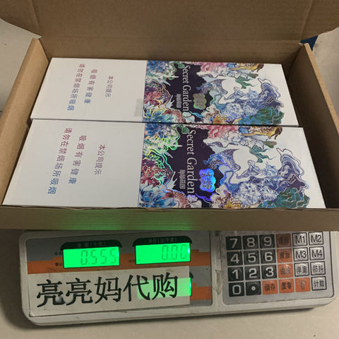 亮亮妈代购转运的云烟神秘花园香烟的照片