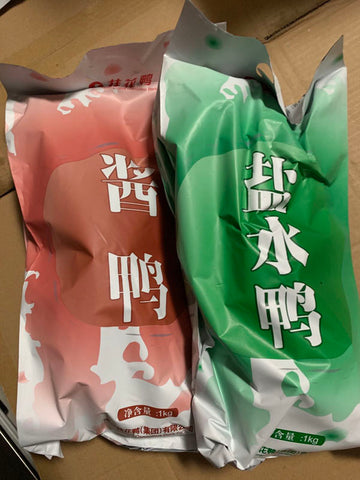 桂花鸭盐水鸭英国
