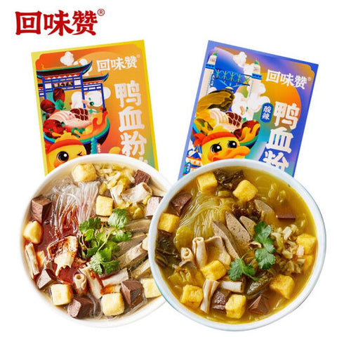 多口味的南京鸭血粉丝汤