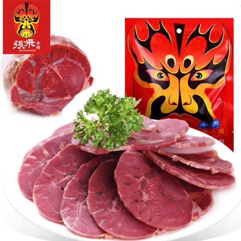 张飞腱子牛肉英国