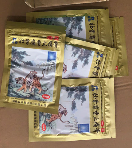 羚锐壮骨麝香止痛膏英国