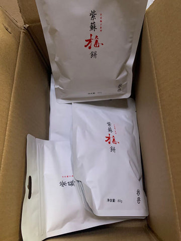 日式紫苏梅饼英国