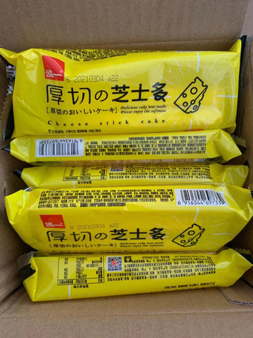 泓一厚切芝士条夹心蛋糕英国