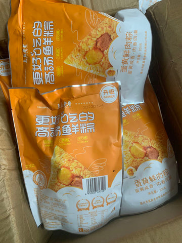 真真老老高汤鲜粽英国