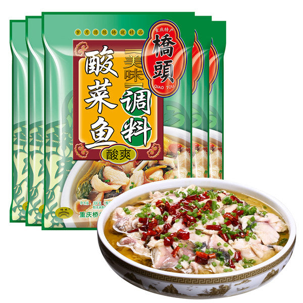 【桥头】酸菜鱼调料300g*5袋 泡菜酸汤鱼底料 重庆风味