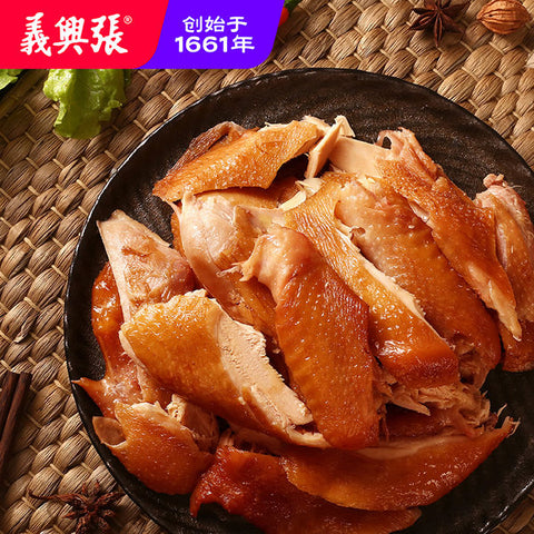 【义兴张】道口烧鸡850g/只 百年烧鸡鼻祖 创始于1661年