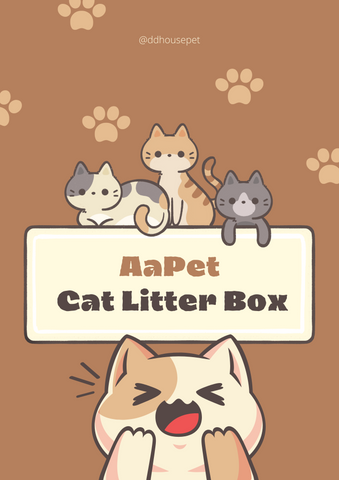 aapet cat litter box
