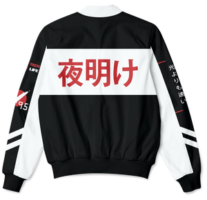 so koi bomber jacket