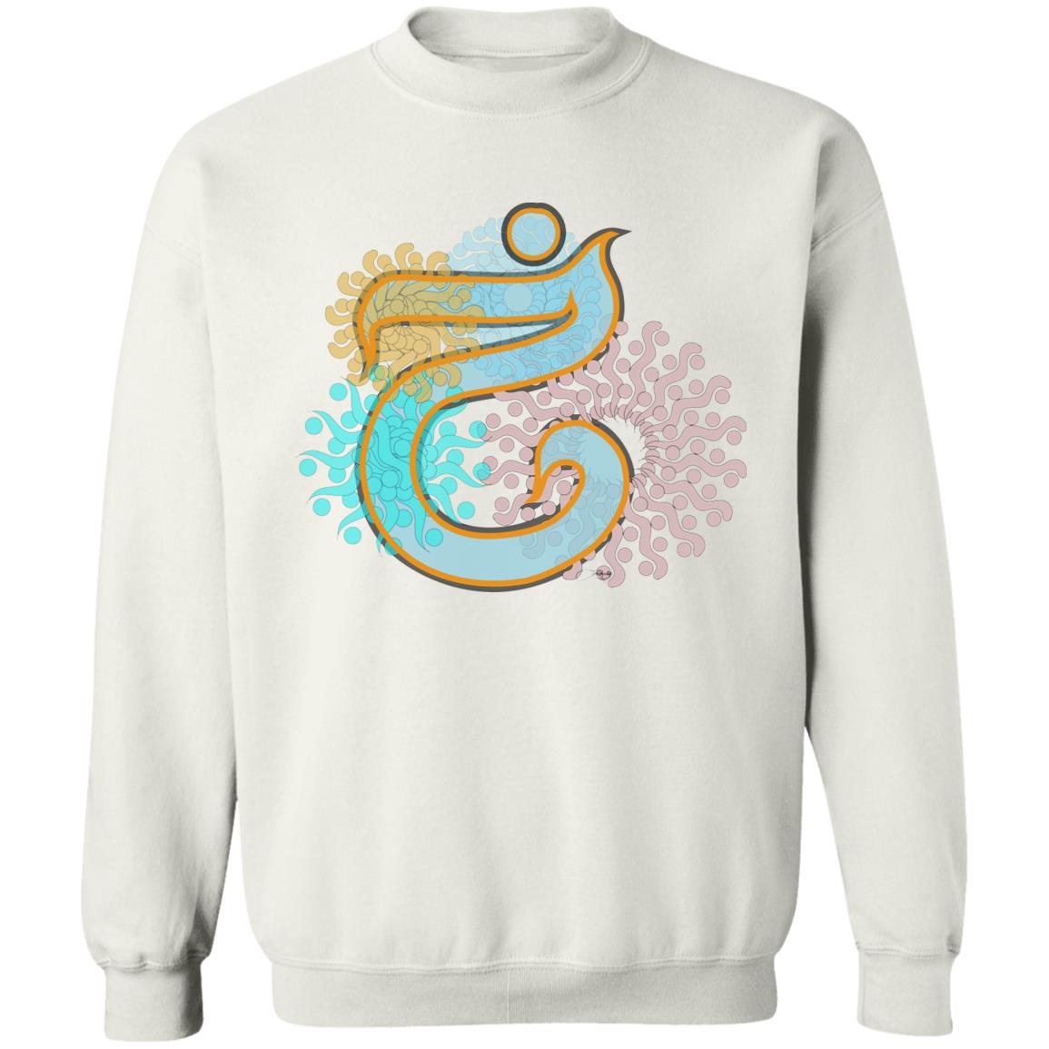  Pullover Sweatshirt with Arabic Initial - 'Khā' (خ) 