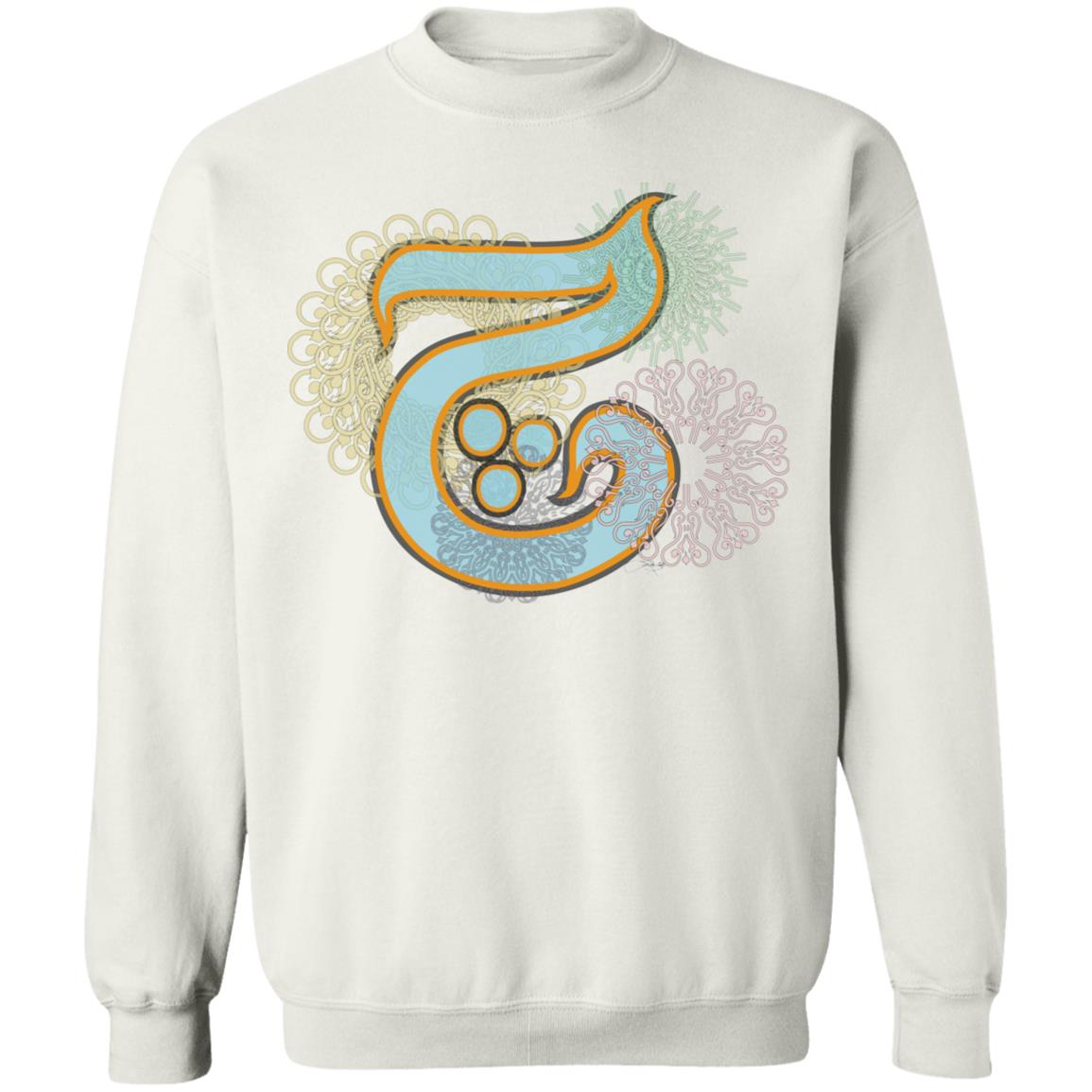  Pullover Sweatshirt with Persian Initial - 'Che' (چ) 