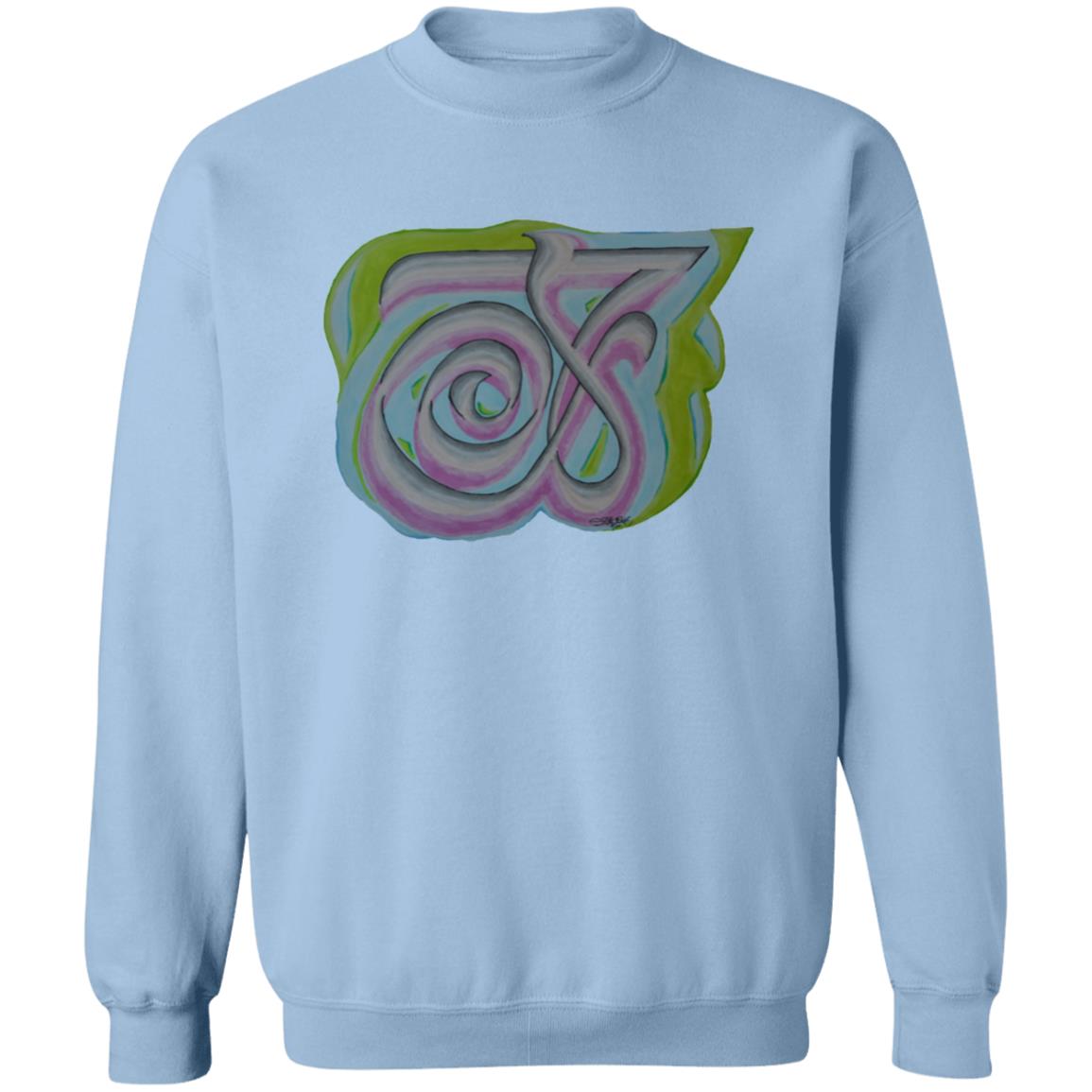  Pullover Sweatshirt with Arabic Calligraphy - Compassion (رحمة) 