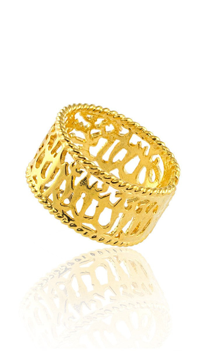  Goldplated Sterling Silver Adjustable Shahadah Band Ring 