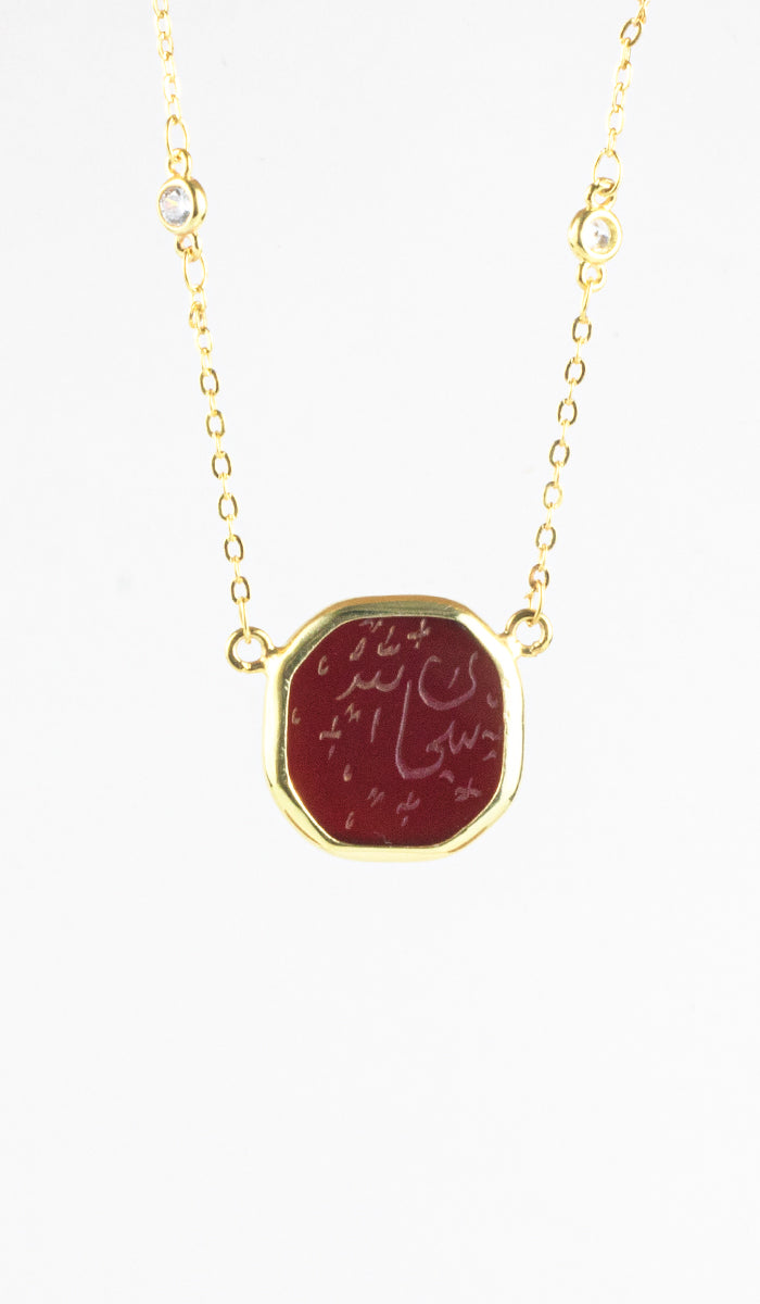  Gold plated Sterling Silver Hand Engraved Aqeeq Necklace 