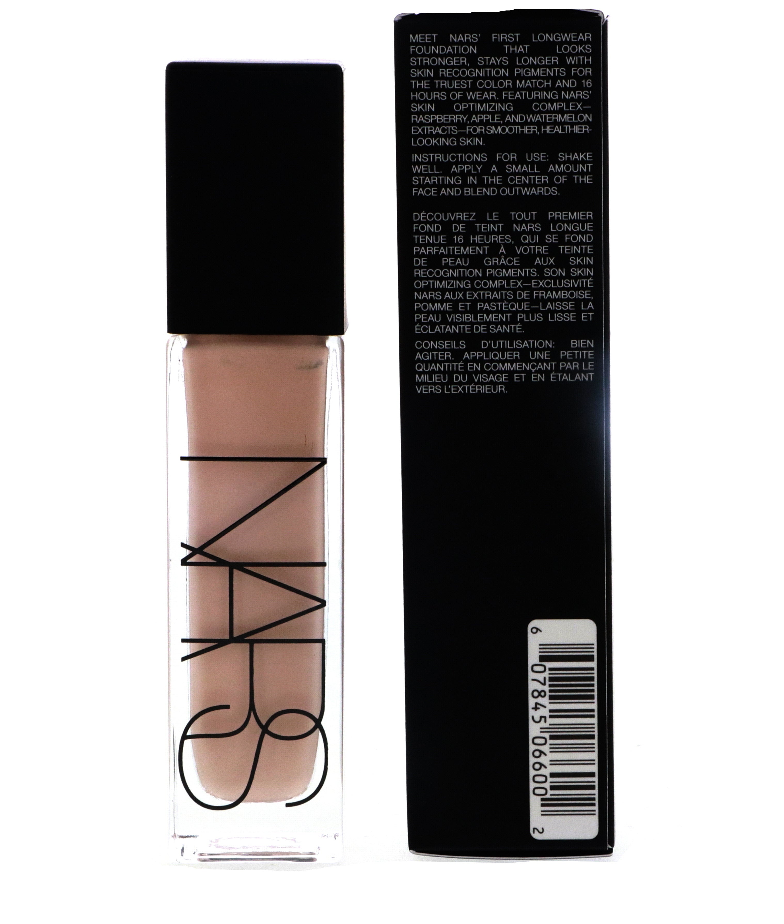 NARS Natural Radiant Longwear Foundation, Oslo, 1 oz