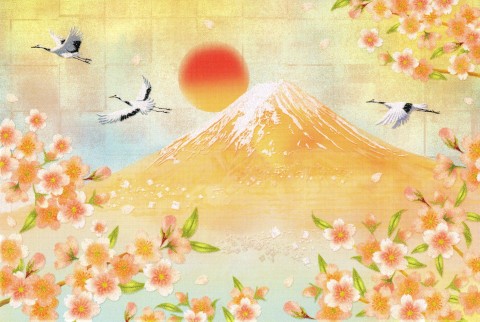 Orange Mt Fuji with Cherry Blossoms Card