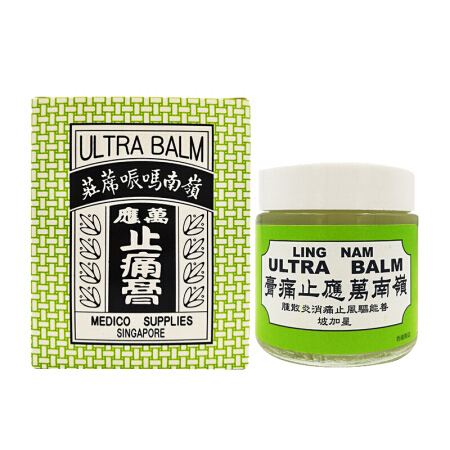 Ling Nam Ultra Balm 岭南万应止痛膏 2.3oz