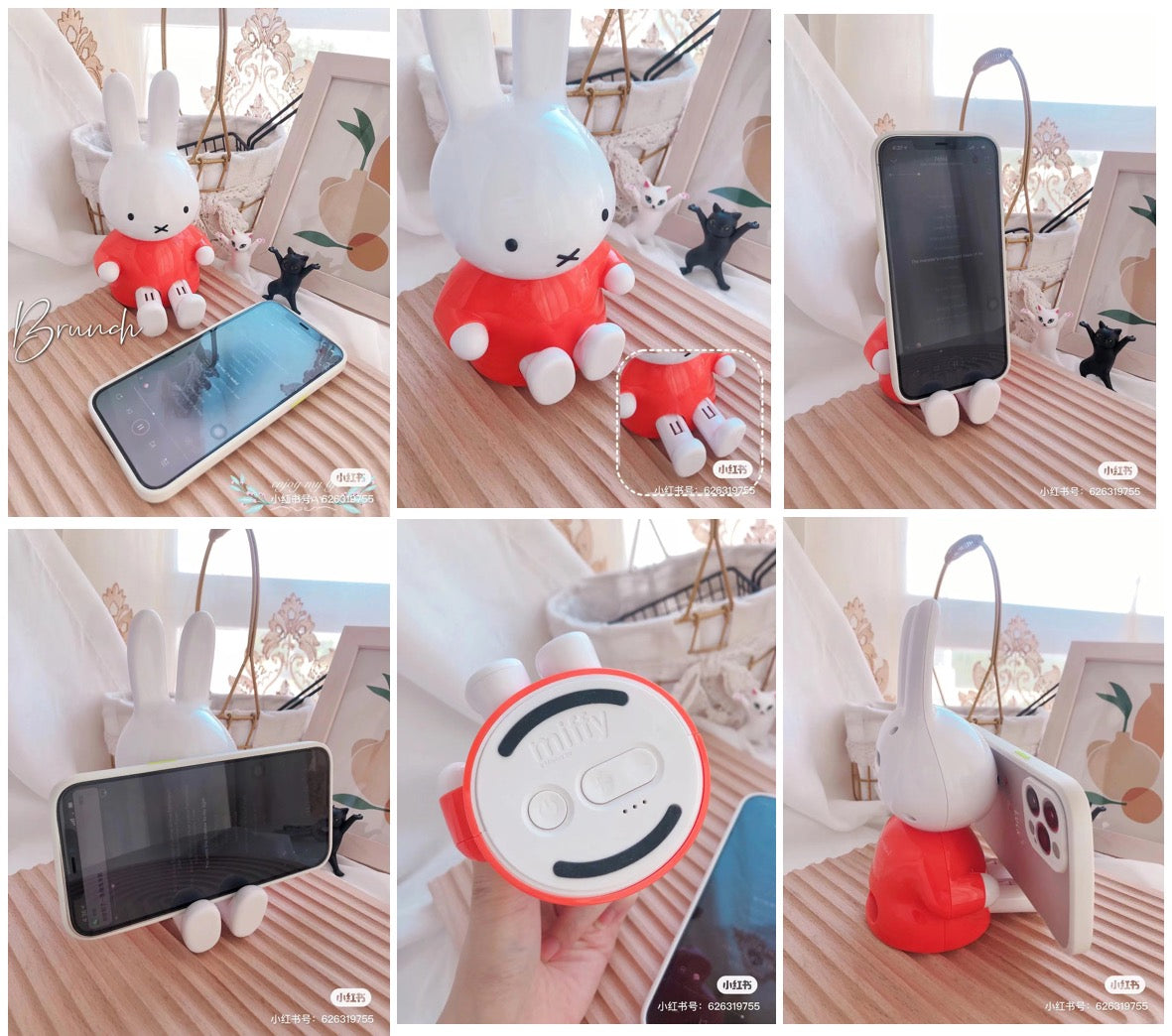 Miffy Bluetooth Figurine Speaker - 23 - Kawaii Mix
