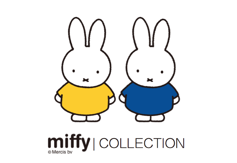 MIPOW x Miffy （Nijntje ミッフィー 米菲 ） Collection – Page 2