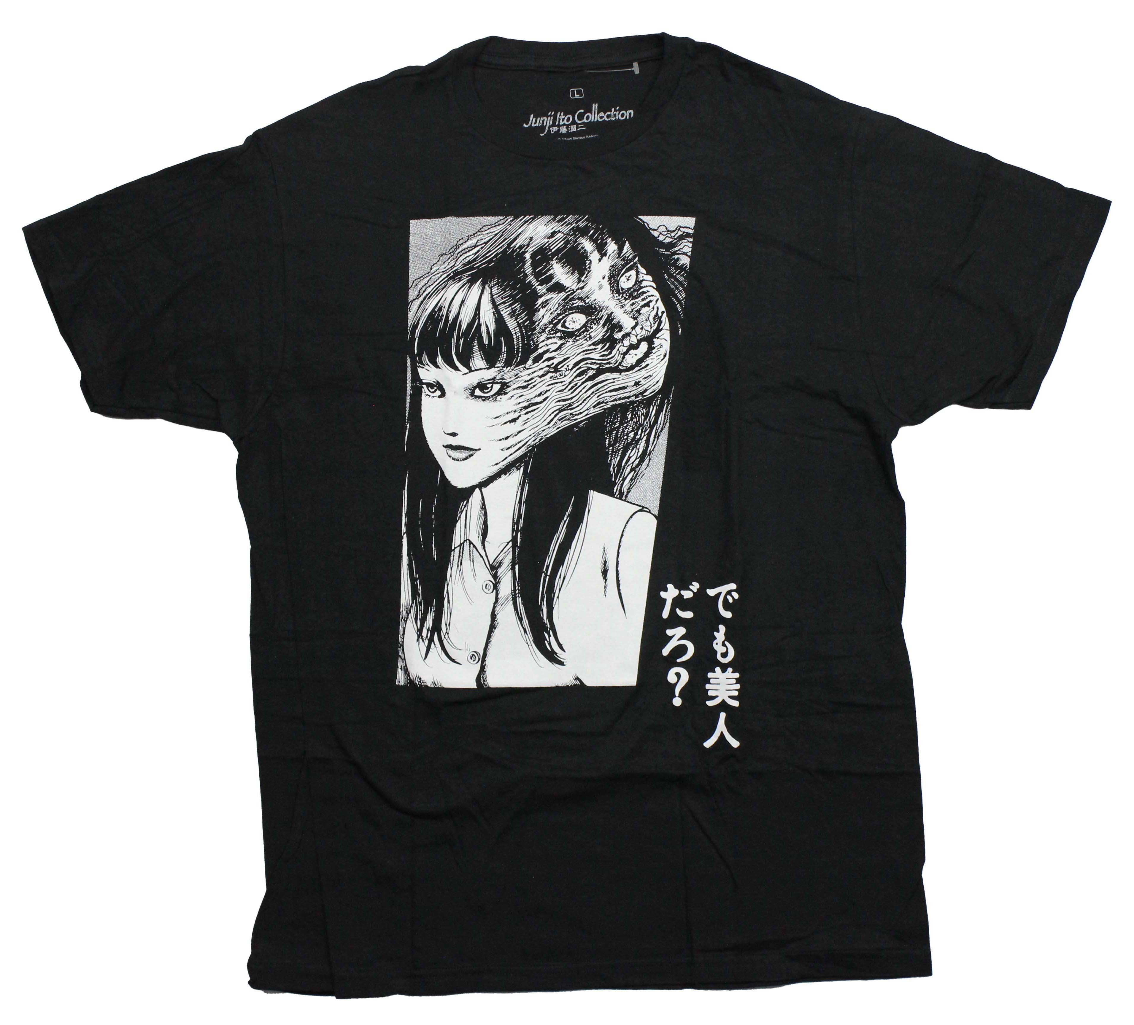 Junji Ito Mens T-Shirt - Tomie Black & White Face Box Image