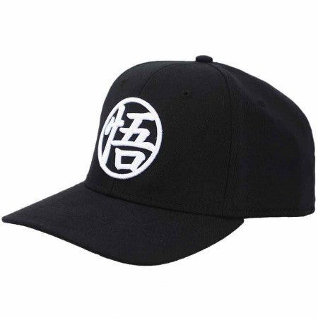 Dragon Ball Kame House Plain White Adjustable Trucker Hat