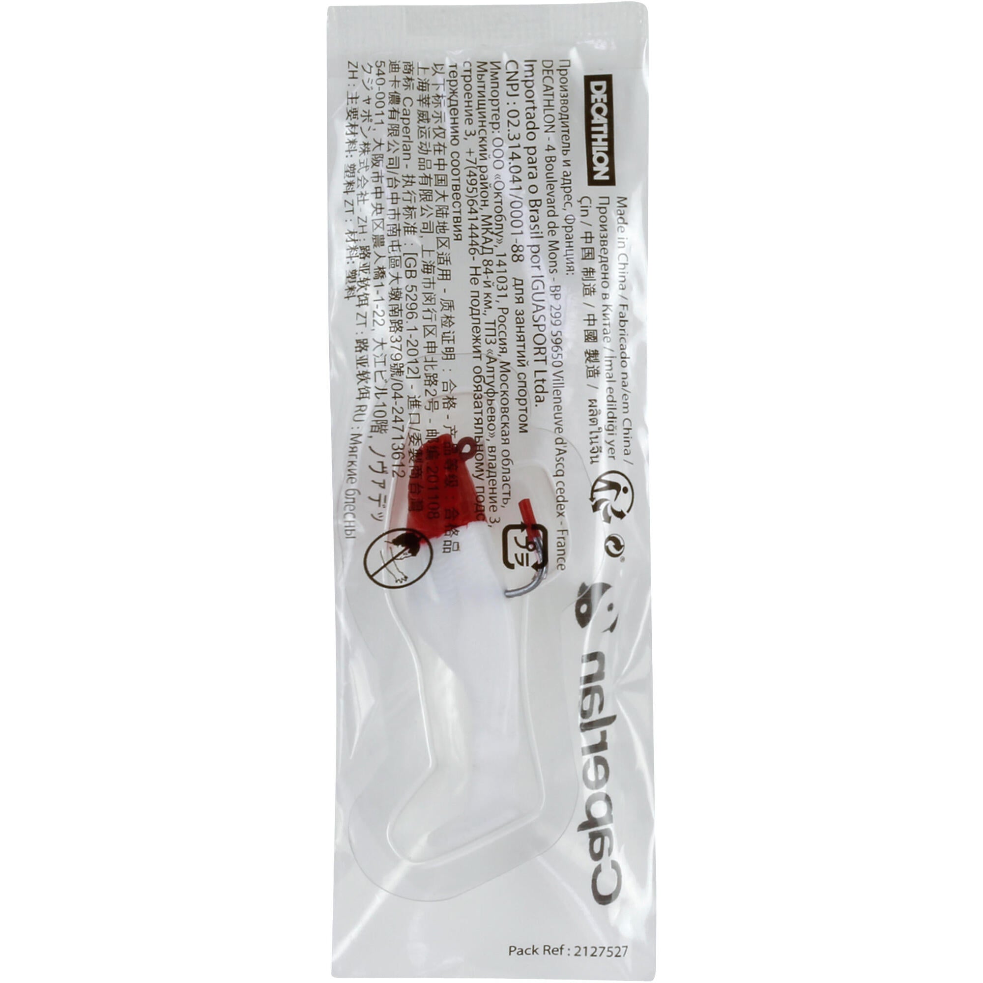 Fishing Soft Lure Chelt 50