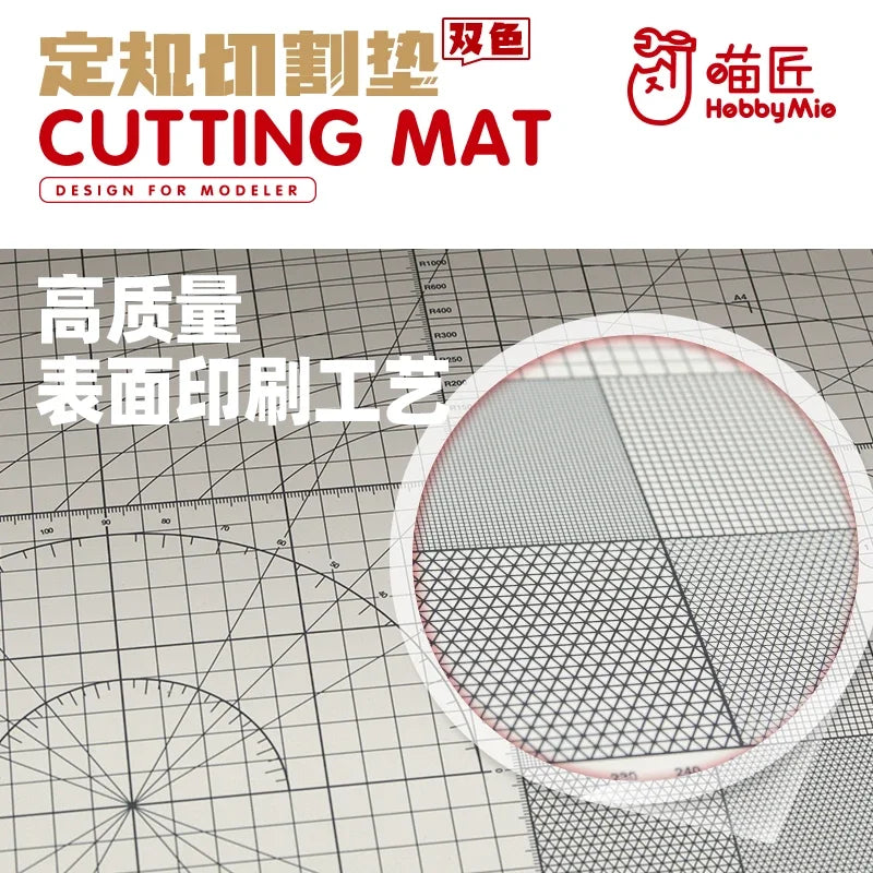 A3/A4 Double-colored Cutting Mat