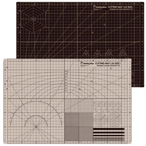 A3/A4 Double-colored Cutting Mat